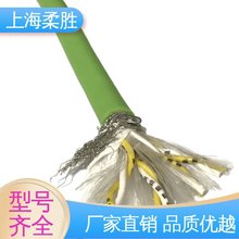 鑿岩機專用電纜 高柔性聚氨酯拖鏈電纜 零浮力抗扭光纖 抗拉同軸