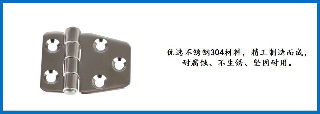 ZB0498??梯形五孔合? ???-1.jpg