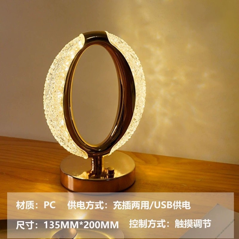 Regalos creativos Estrellas Luna Luz de noche Touch Tricolor Charge Atmosphere Light Dormitory Birthday Gift Light Night