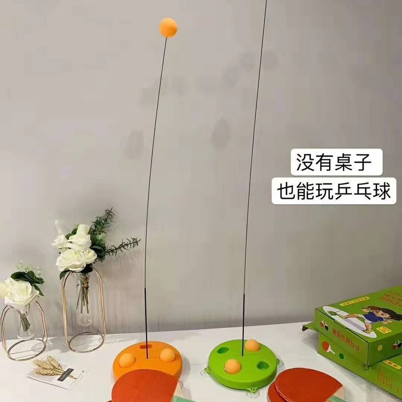 卓球の訓練器がよく売れています。|undefined