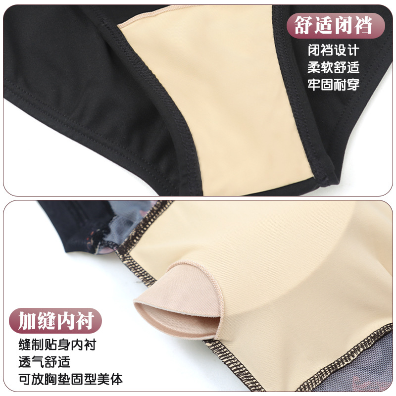 Ropa de práctica de la danza de las mujeres de danza China adulto elegante temperamento malla impresa mono ropa de danza clásica ropa de cuerpo