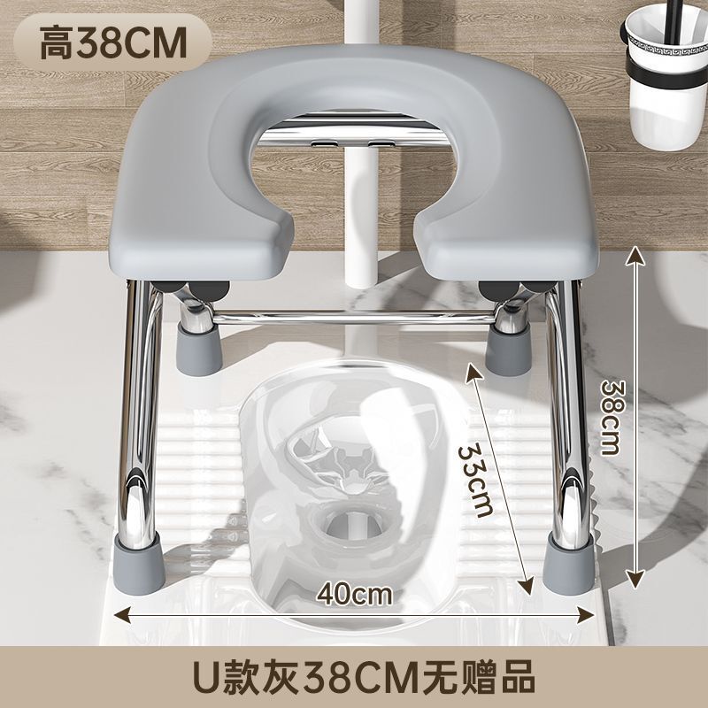 特特厚不锈钢卫生间蹲厕神器凳子可折叠坐便椅老人孕妇坐便器一件|undefined