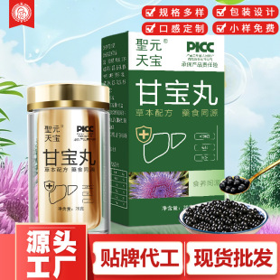 �ʌ��谾ҹ�Ӱ��B����¹����Դ�^���SƷ�|���賯�r�E�`֥��ʌ���