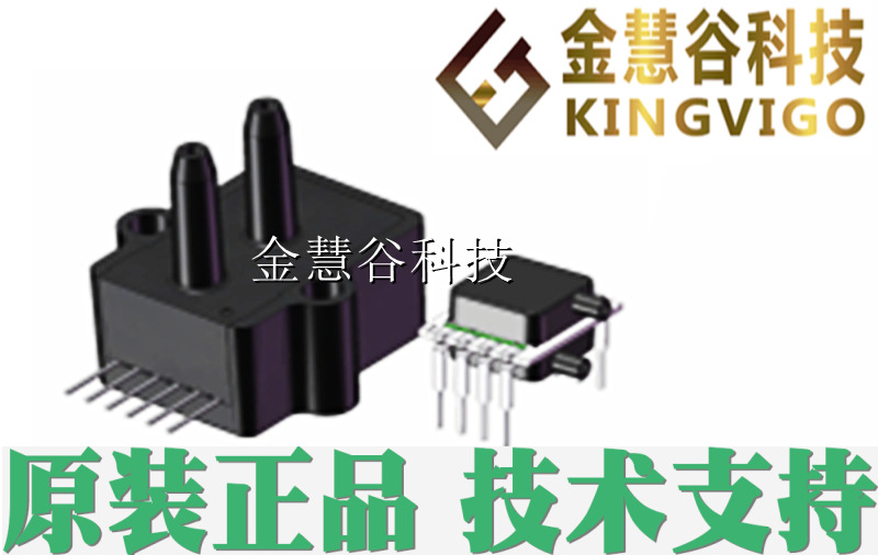 MLV-L10D-E1ND-N 安费诺Amphenol 压力传感器 全新 原装 技术支持