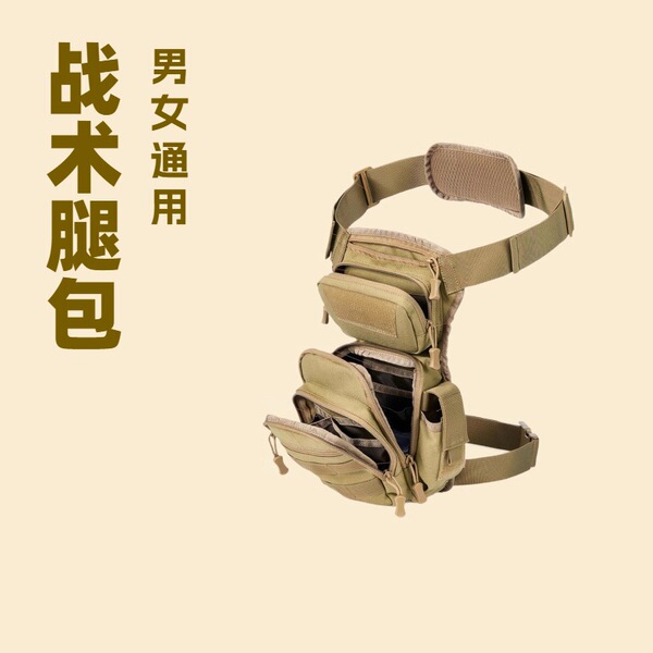 travel tactics universal capacious hip bag for men and women