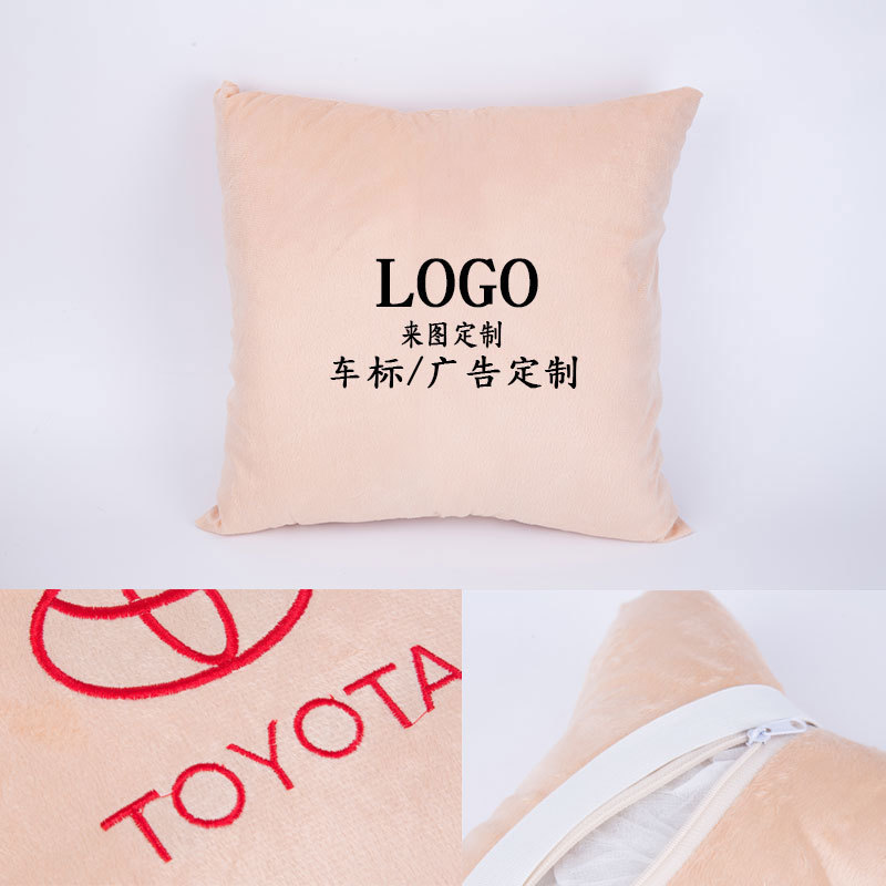 厂家直销 汽车头枕抱枕车用四件套 车载座椅毛绒靠枕广告logo定制|ms