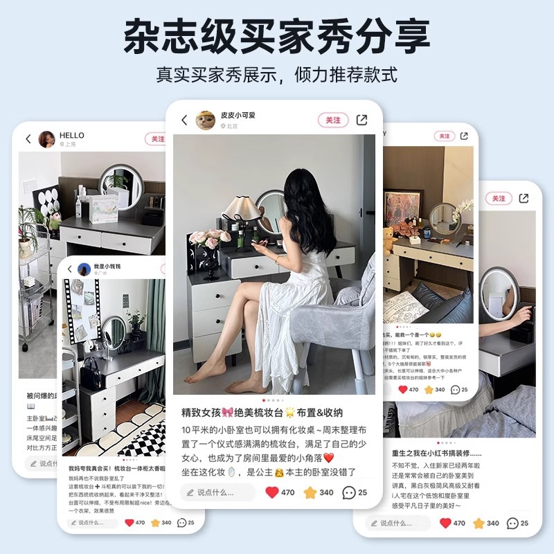 Tocador Dormitorio Armario de maquillaje moderno simple 2024 Nuevo armario de almacenamiento pequeño Escritorio de maquillaje de escritorio integrado