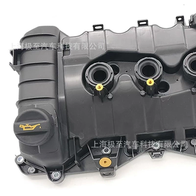 Citroen C-Elysee Dd – Other starting systems