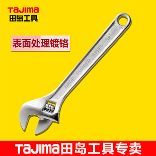 tajima��u��Ӱ��ֻ�ڻ�j���_�ڹ��ƴ�Ť���_�ڻ������𹤾�