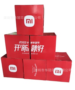 �����^���㼈���^ �̳�չʾ�� �Ѵa�� �֙C���^ӡˢ