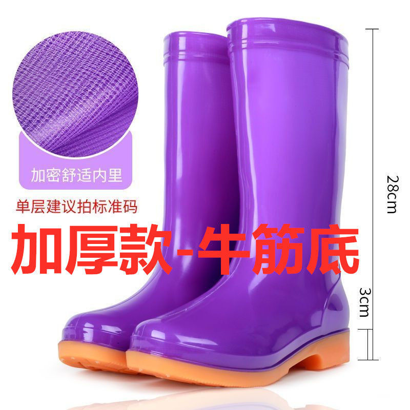 보라색-중간-두꺼운 버전-(보푸라기 없는)