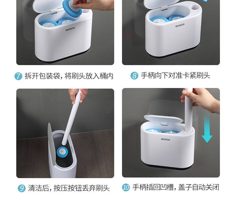 产品详情_21.jpg
