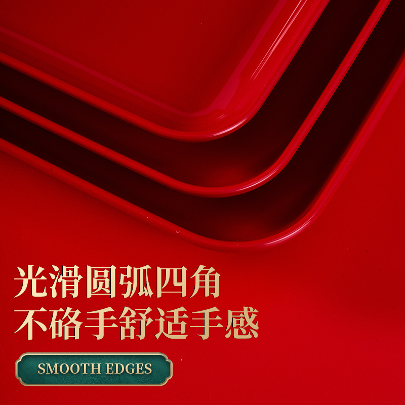 結婚果盤喜糖盤客廳紅色喜慶敬茶拖盤婚禮用的喜盤子婚慶用品大全