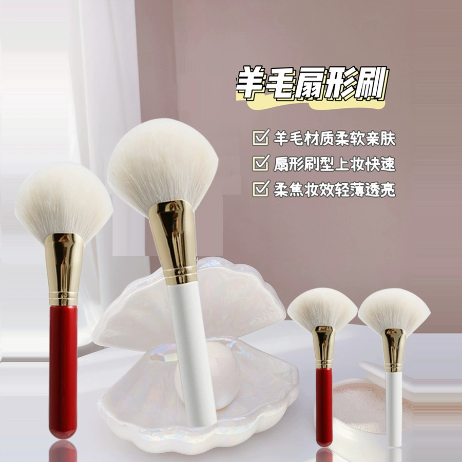 Brush, handheld face blush, silhouette correction