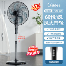 ������L������ȼ��ô��L�����I�����b����ʽ�k����FS45-22N