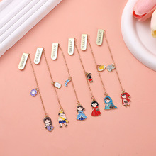 ͯԒ���ٕ������b�����~��ѩ����С�tñ�����Ą���Ʒ���A�������l