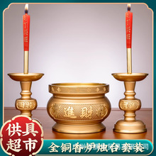 ���~��t�����҃�Ϟ�T̨�����b������ؔ��匣������T���������