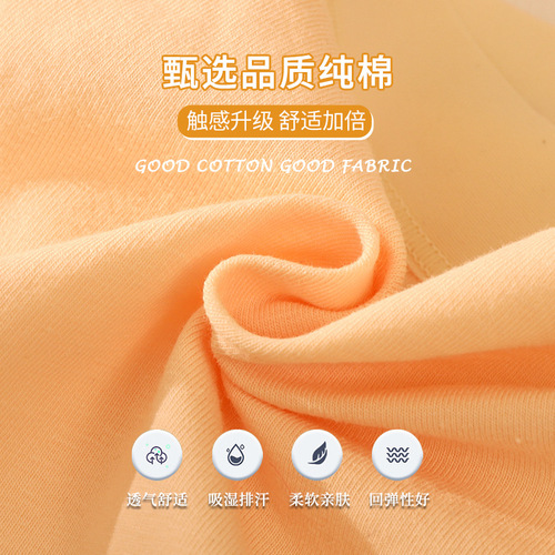 Women's pure cotton mid-waist women's Japanese antibacterial cotton shorts for girls graphene large size briefs