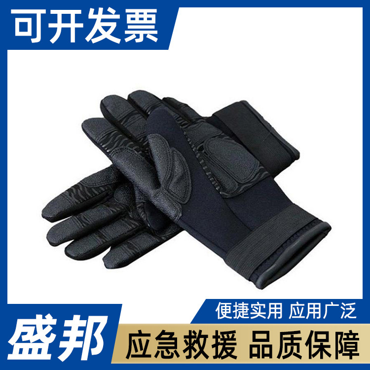 氯丁橡胶水域救援手套户外浮潜防寒游泳手套水下作业潜水冲浪手套