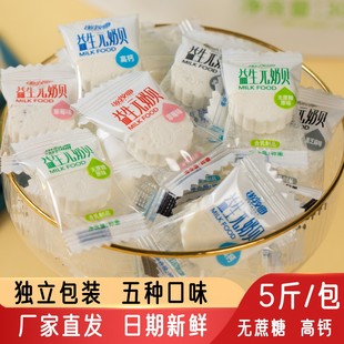 ����Ԫţ��ؐ�������o����ԭζ���}ţ������Ƭ��ؐ���e��ʳ2500g