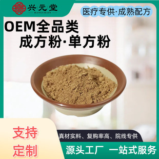 ȫƷ������۟��S���i�����Ƚ����ʹ͸��ɢ�ݱ���ʹ������