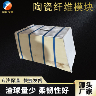 �����մɹ����X�w�Sģ���ޣ��Kʩ���͸ߜط�����������