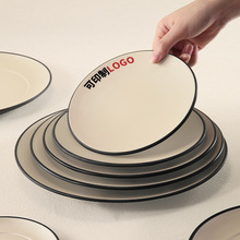 ���ϱP�����ܰ��;߈A��ƽ�P���ͱP�p�ݲ˱P�ǵ��pɫ���øߙn�P��