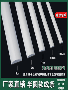 ��Apuܛ���l�R��߅���߅��߅�l��ճpvc�b��l�����ڳ�ʯ�ྀ