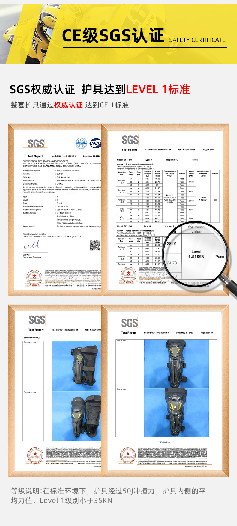 飞书20220901-094026