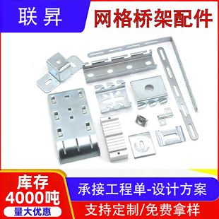 �W��������C�����������B��Ƭ��˨�бۙM���̶�֧�ܼӏ��l