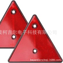 ���Ƿ���� ����������� �tɫ��ʾ�� ��|�B�������^��܇�D���^