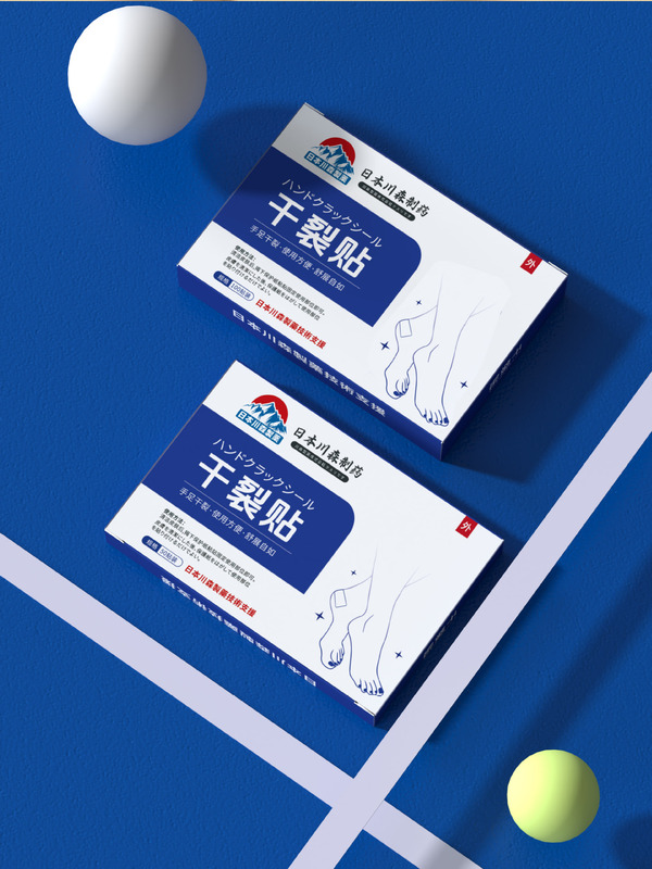 马油皲裂膏手足冻疮干裂膏滋润皮肤修护手霜脚裂足跟裂膏马油膏|undefined