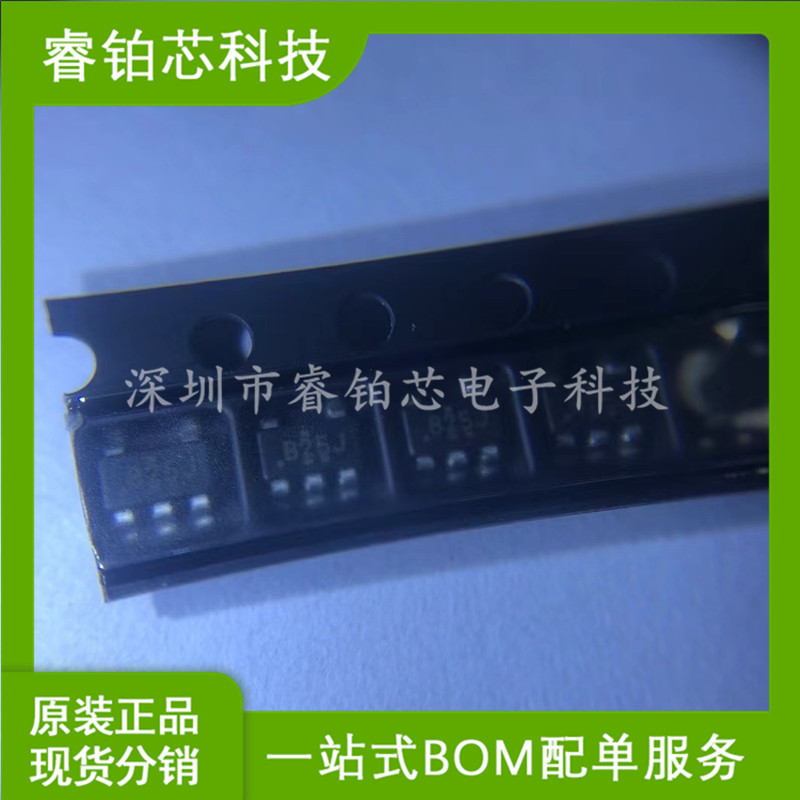 SN74AHCT1G125DBVR SOT-23-5 三态输出单路总线缓冲器闸 现货库存