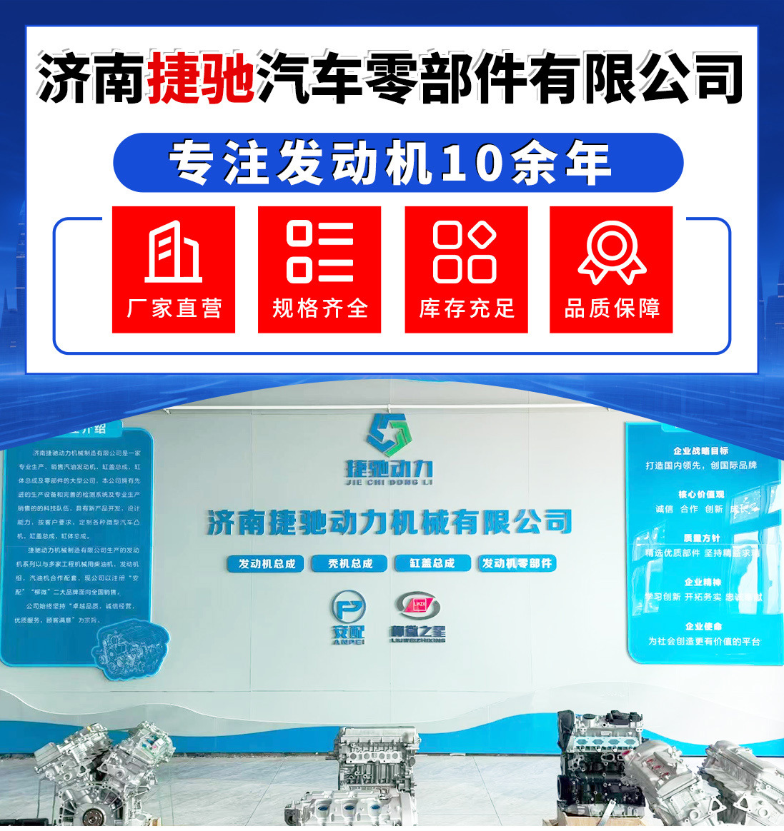 Nissan Ka24 16V Cylinder Head Assembly, Cylinder Head Suitable for Nissan Pickup Engine Cylinder Head and Cylinder Block Accessories