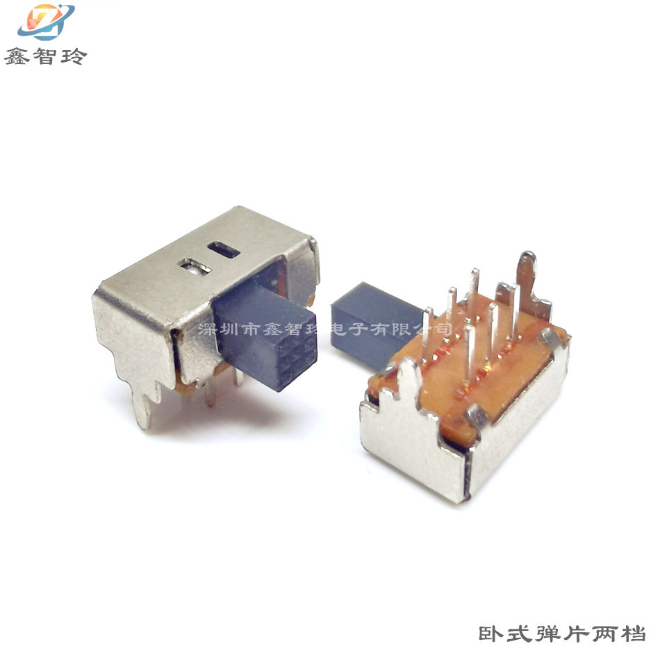 SK22D02 拨动开关2档 双极2位弹片 玩具波段开关 电蚊拍滑动开关