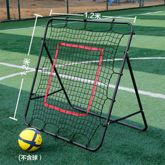 サッカーのトレーニングはリバウンドします。