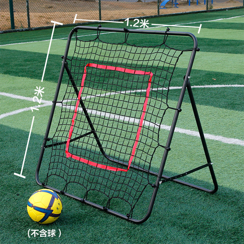 サッカーのトレーニングはリバウンドします。|undefined