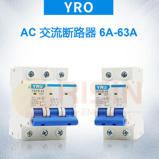 1P 2P 4P΢�ͽ�����·��6A 10A 16A 20A 25A 32AС�ͼ��ÿ՚��_�P