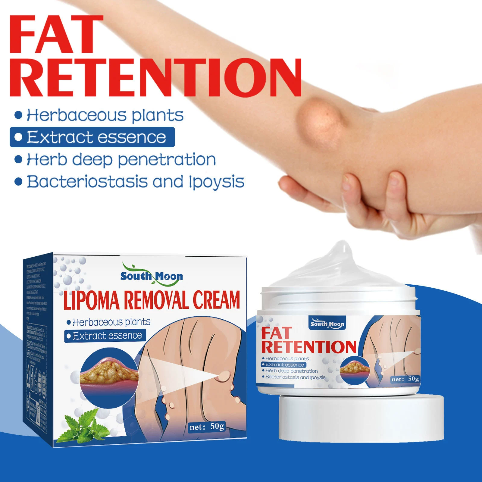 Крем для ухода за телом South Moon Уход за больным