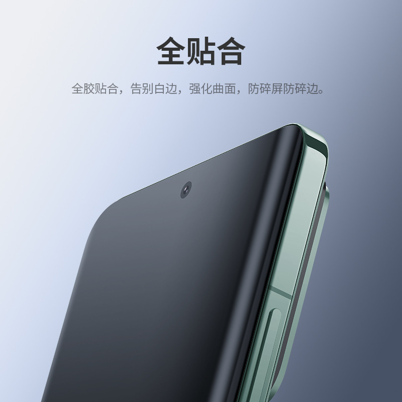 Nillkin para Xiaomi 14Pro película protectora anti-impacto superficie curva cubierta de pantalla completa a prueba de explosiones película suave 14 Ultra