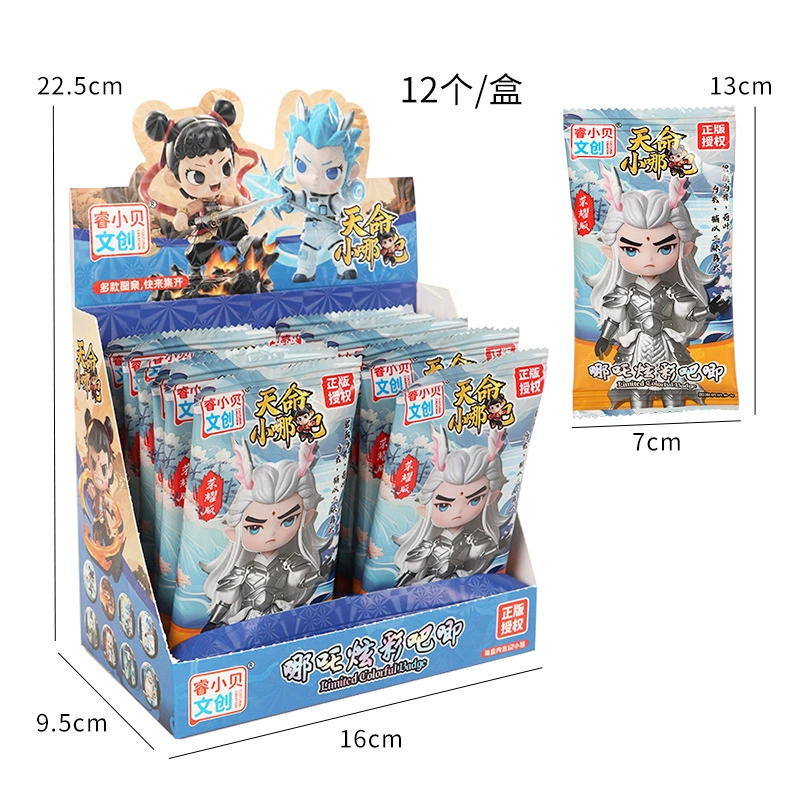 Д Destiny Little Nezha Nezha Colorful Baji Creative Cartoon Badge Animation Peripheral 12 Pieces (Boxed)