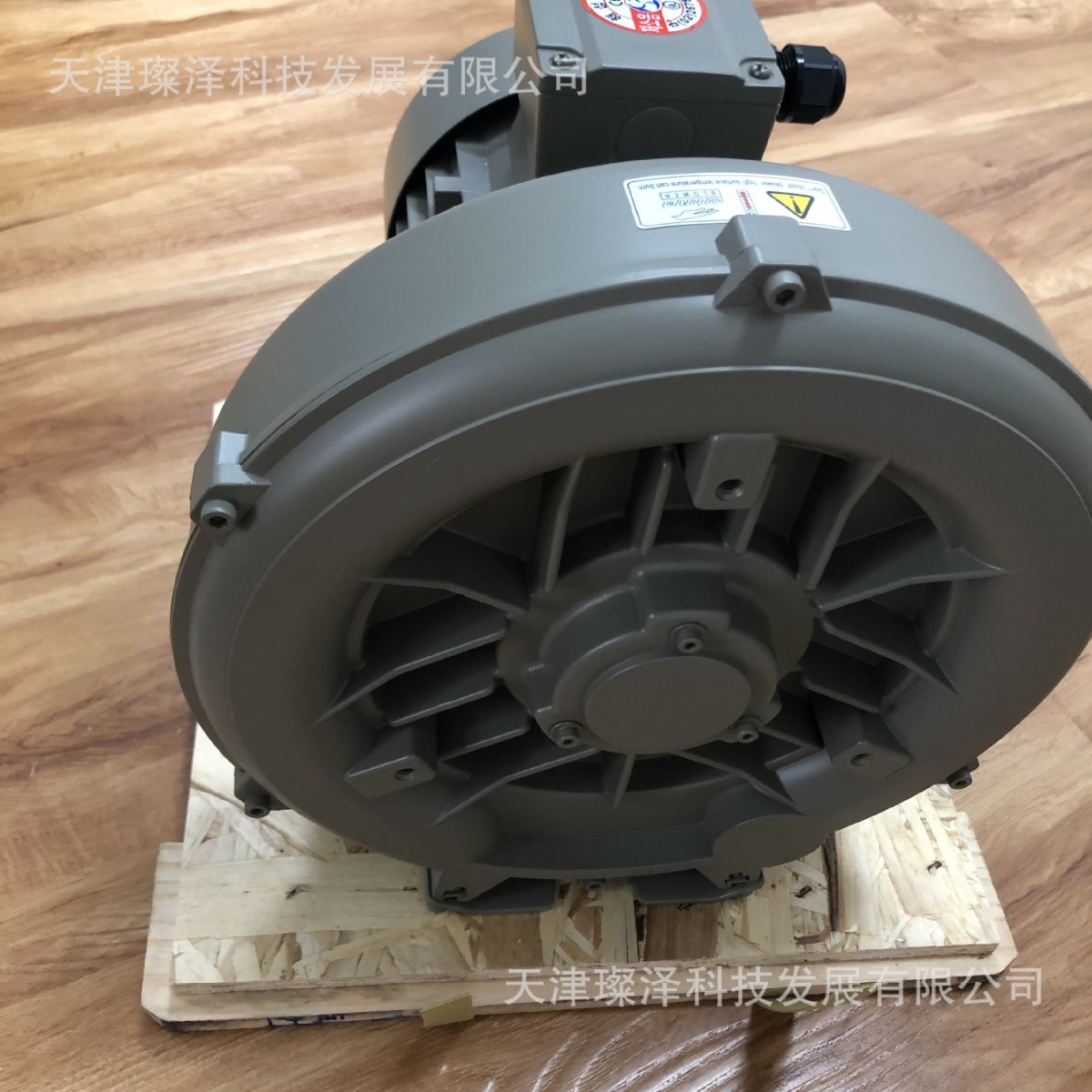 鼓风机	        HB-6375	           HAESUNG