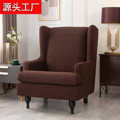 純色防水玉米粒防滑彈力加厚單人座沙發椅套老虎凳套跨境專供