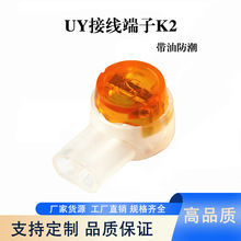 �S�����l�Ӿ���K2�p���W���Ԓ���Ӿ����ӎ��͸������ˮ�Ӿ���