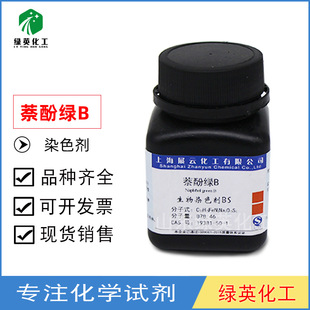 ���ӾGB bs25g �Ϻ�չ� ���Wԇ��