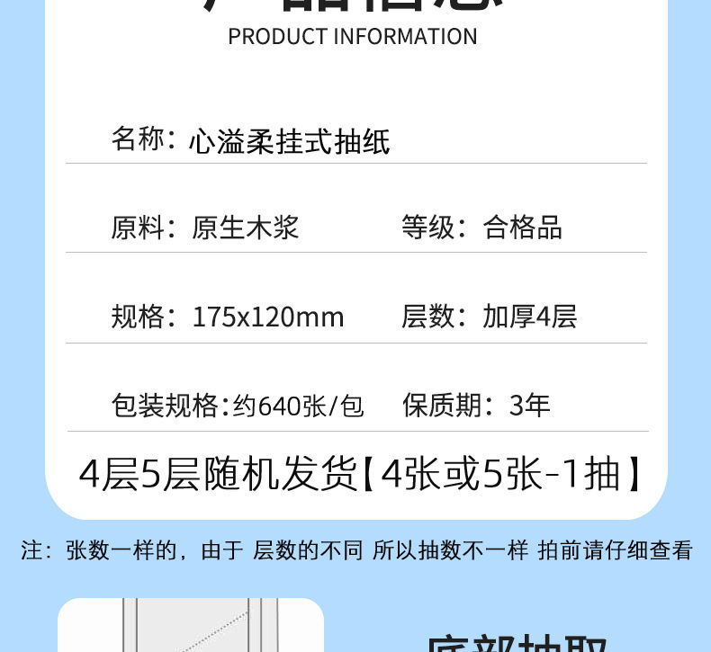 O1CN01f0e7ln1yKzYlnomHH_!!2216