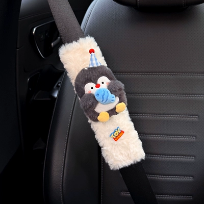 2026 New Penguin Car Seatbelt Sürətlər qutusu və əl tormozu başlıqları - white-shoulder-padsparty-little-fish-penguin