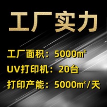 ӡPVCϲPXľٲƤRuvӡӹ