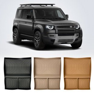 Suitable for 25 Land Rover Defender 90\110 central control lower storage box car storage silicone storage box