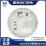 电子08050805cg150j500nt贴片电容